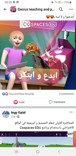 Screenshot_20200812-002038_Facebook