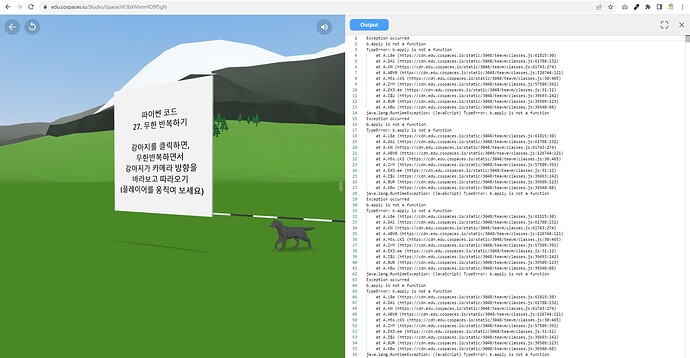 Screenshot_157