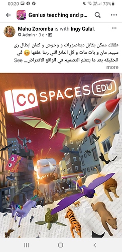 Screenshot_20200812-002054_Facebook