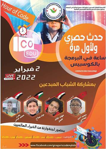 FB_IMG_1643895441408