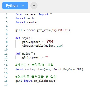 Screenshot_226