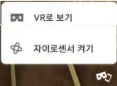 화면 캡처 2022-08-08 150924